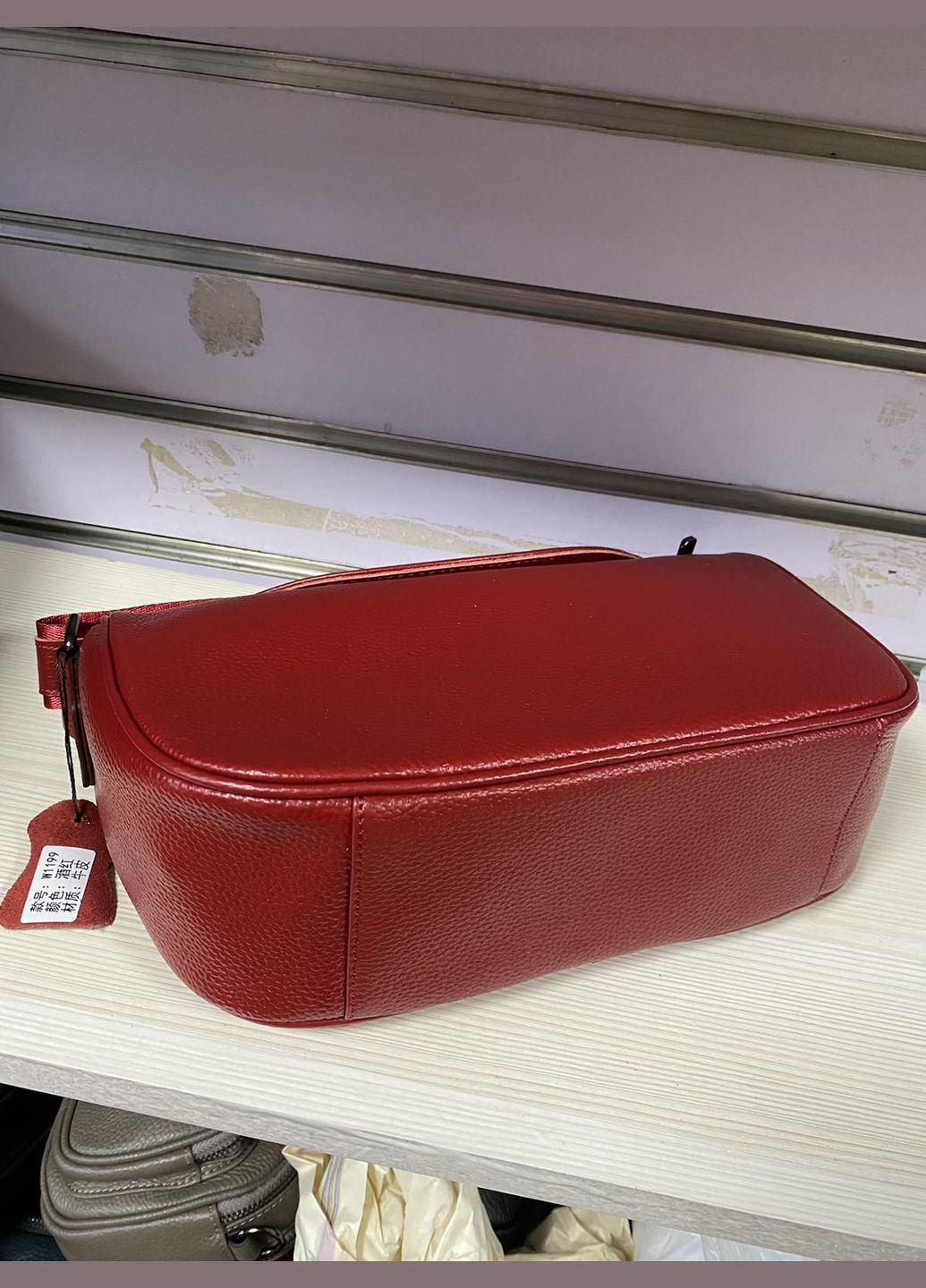 Сумка шкіряна Vishnya (303190944)