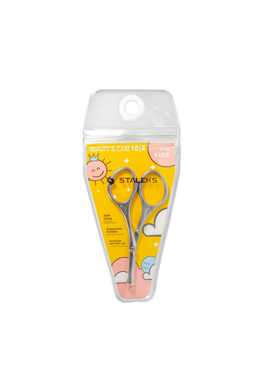 Ножиці для нігтів дитячі безпечні Beauty & Care 21 мм SBC -10/4 Staleks (338426710)