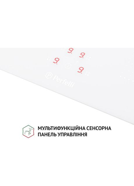 Варочная поверхность HI 684 WH PERFELLI (339080650)
