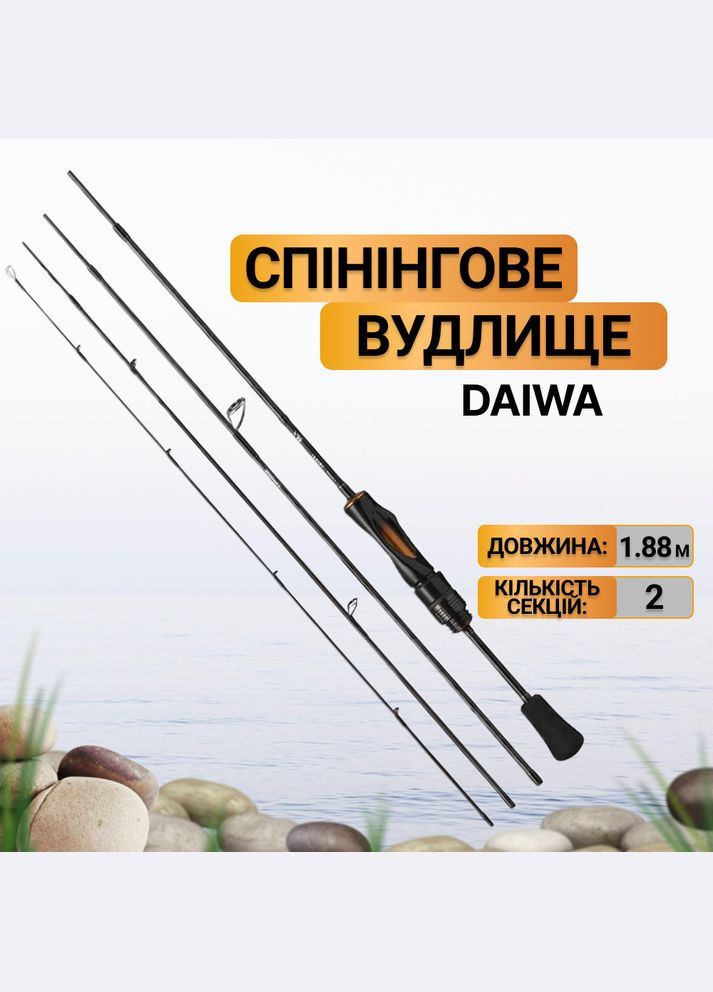 Вудилище спінінгове Iprimi 62XUL 1.88м 0.63г 11451129 Daiwa (316467962)