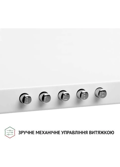 Витяжка K 5210 WH 700 LED PERFELLI (339080319)