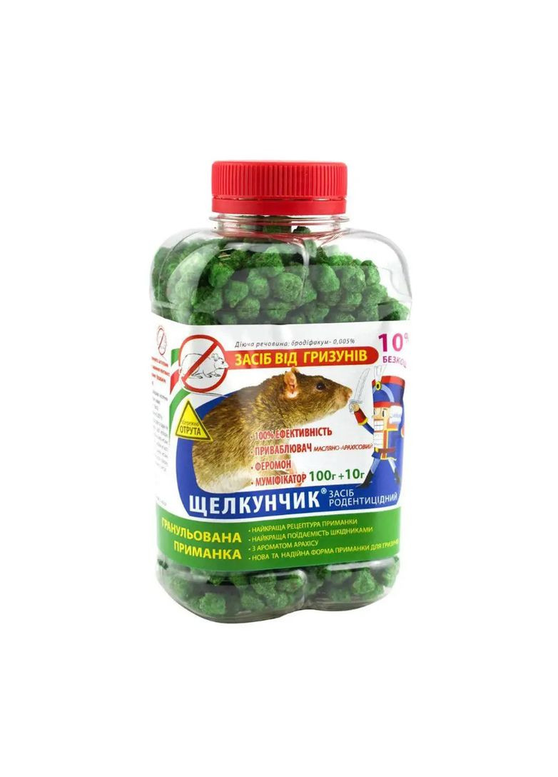 Лускунчик гранула 110 г від щурів і мишей No Brand (368710885)