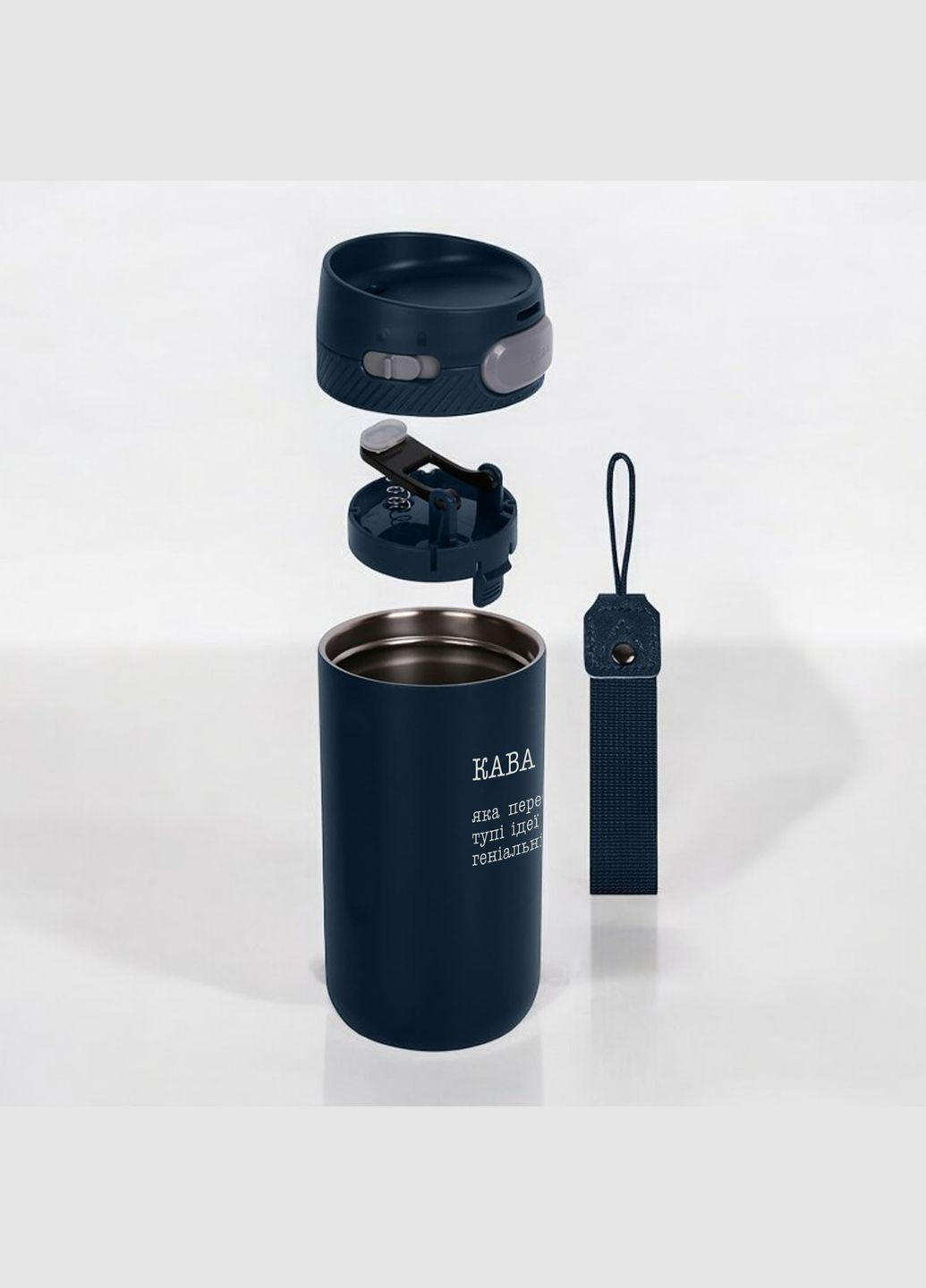 Термокружка Stay "Кава яка перетворює тупі ідеї в геніальні", Синій BeriDari (355372429)