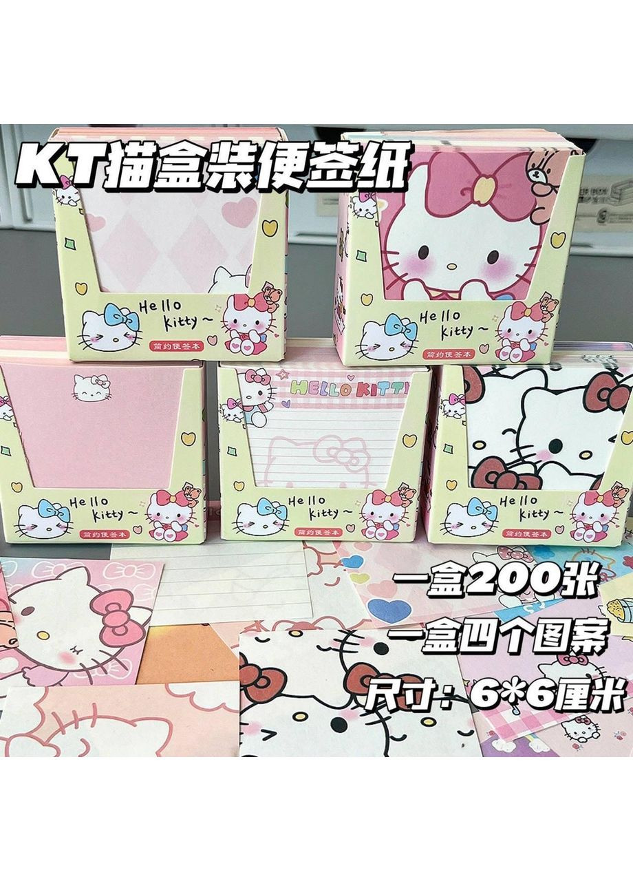 Стікери Hello Kitty Хеллоу Кітті 200 шт No Brand (366890429)