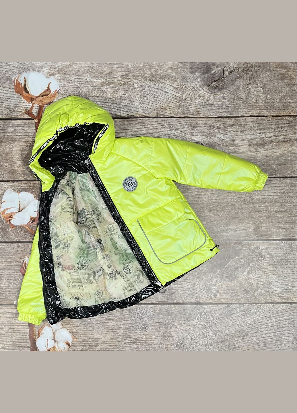 Салатовая демисезонная куртка eleya No Brand