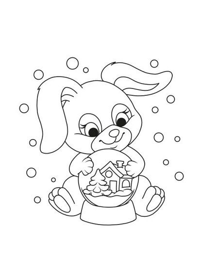 Водяні забарвлянки. Прикраси РАНОК (370056857)