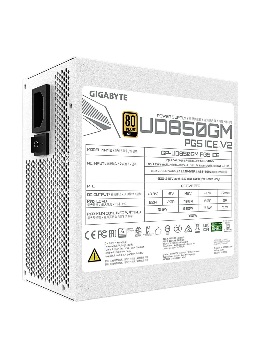 Блок питания GP-UD850GM PG5 V2 ICE 850W Gigabyte (363831705)