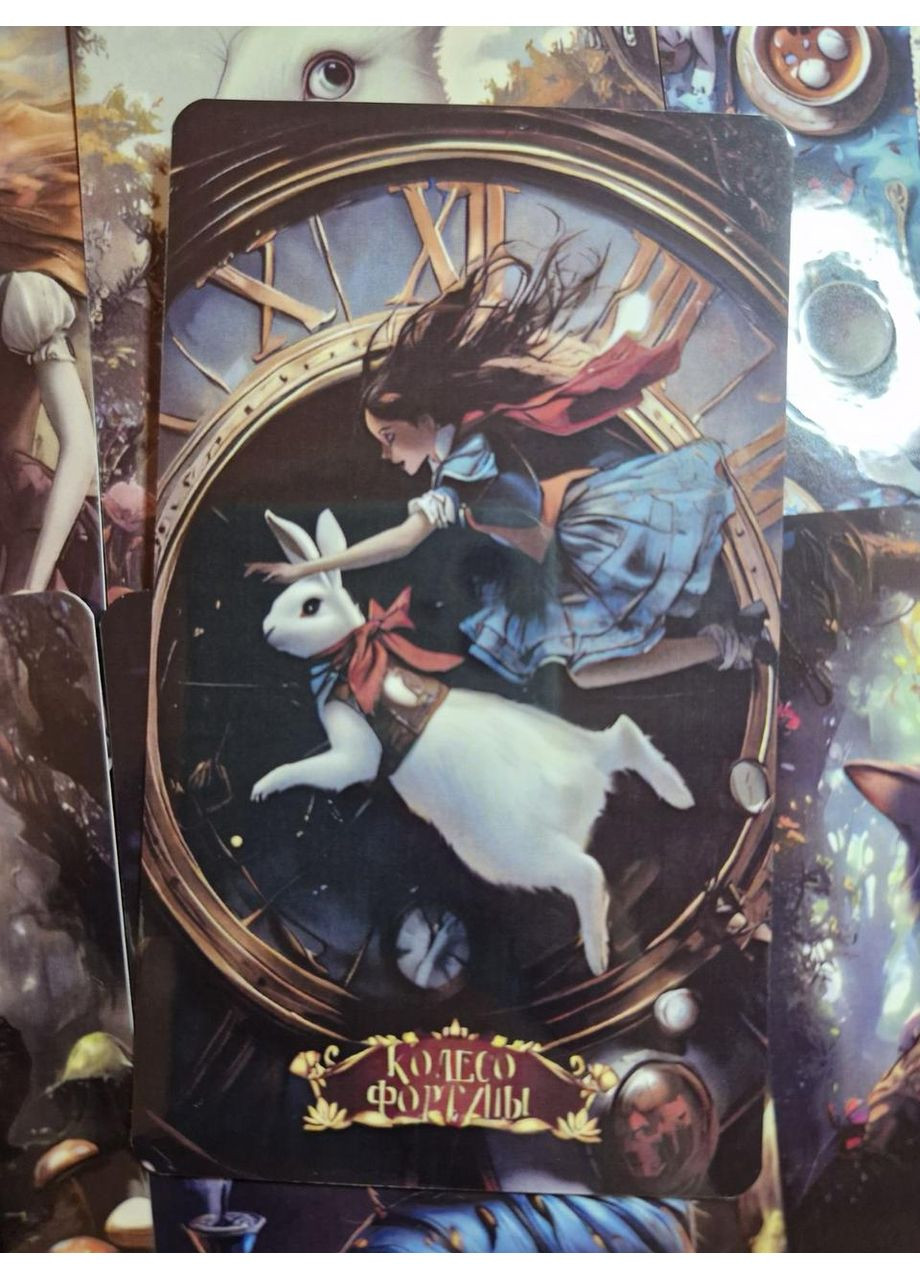 Карти Таро Магічної Аліси глянець 78 карт No Brand (356117759)