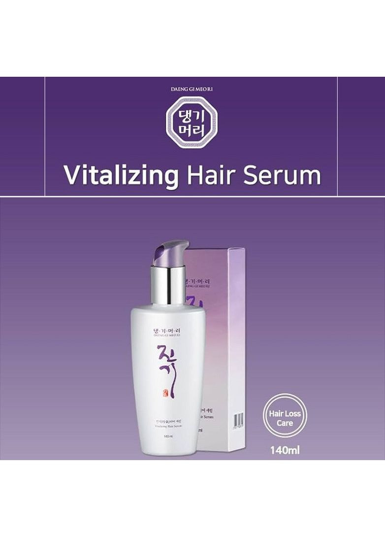 Сироватка для волосся, що відновлює Vitalizing Hair Serum 140 ml Daeng Gi Meo Ri (358500166)