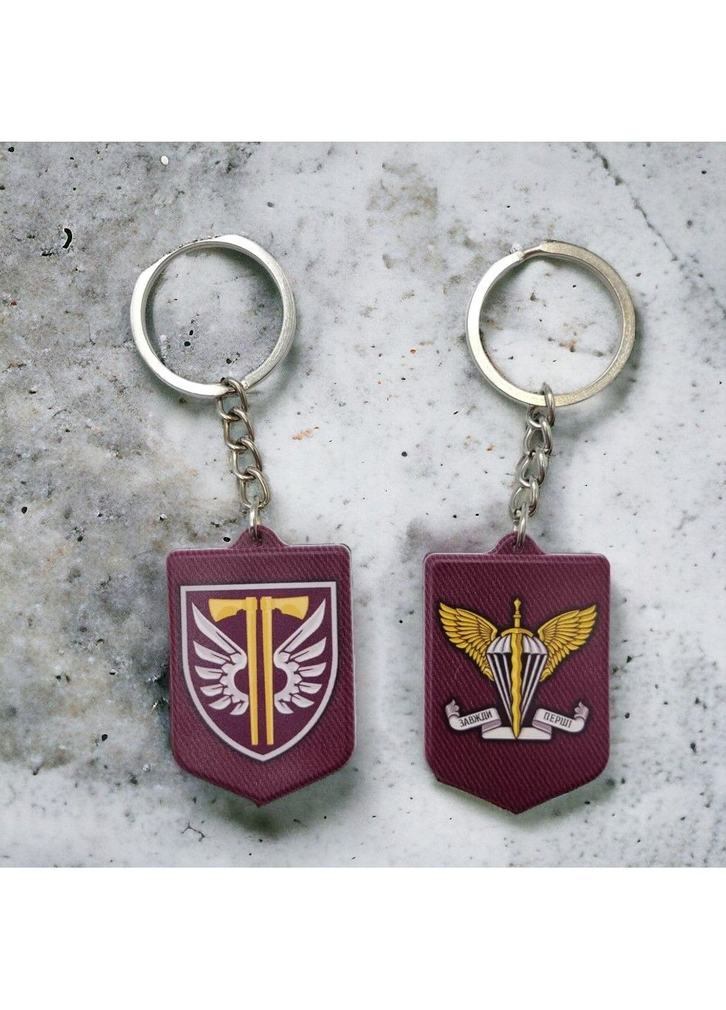 Брелок гумовий 77 ОАеМБр No Brand (294613285)