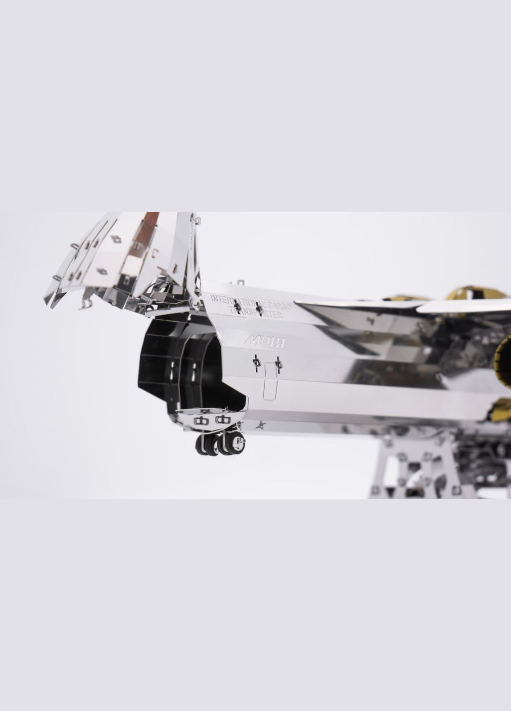 Модель зібрана МРІЯ АН-225 Ексклюзивна версія Ukrainian Dream Metal-Time MT001EE/READY Metal Time (276070667)