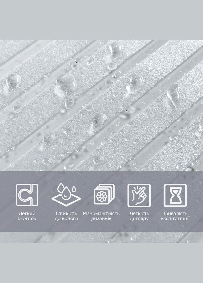 Оконная пленка 600*3000мм (D) SW-00002161 Sticker Wall (329894838)