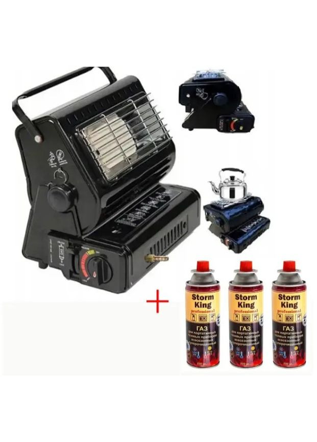 Портативний газовий обігрівач-плита YC-808B з пальником і 3 балонами в комплекті Yanchuan (315806189)