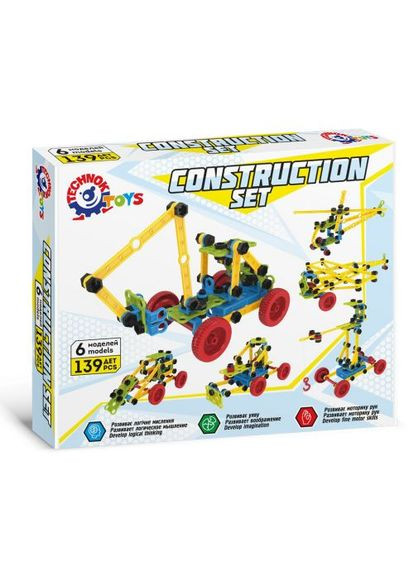 Конструктор "Технотроник", 139 дет ТехноК (372822752)