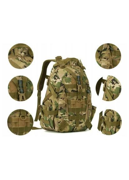 Тактичний рюкзак «Комбат-Експедиція 40 л» No Brand (368575657)