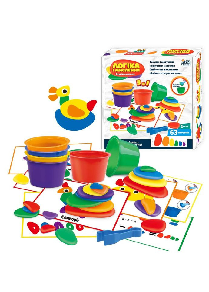 Детская обучающая игра "Логика и мышление" 69481, 63 элемента, карточки с заданием No Brand (321964184)