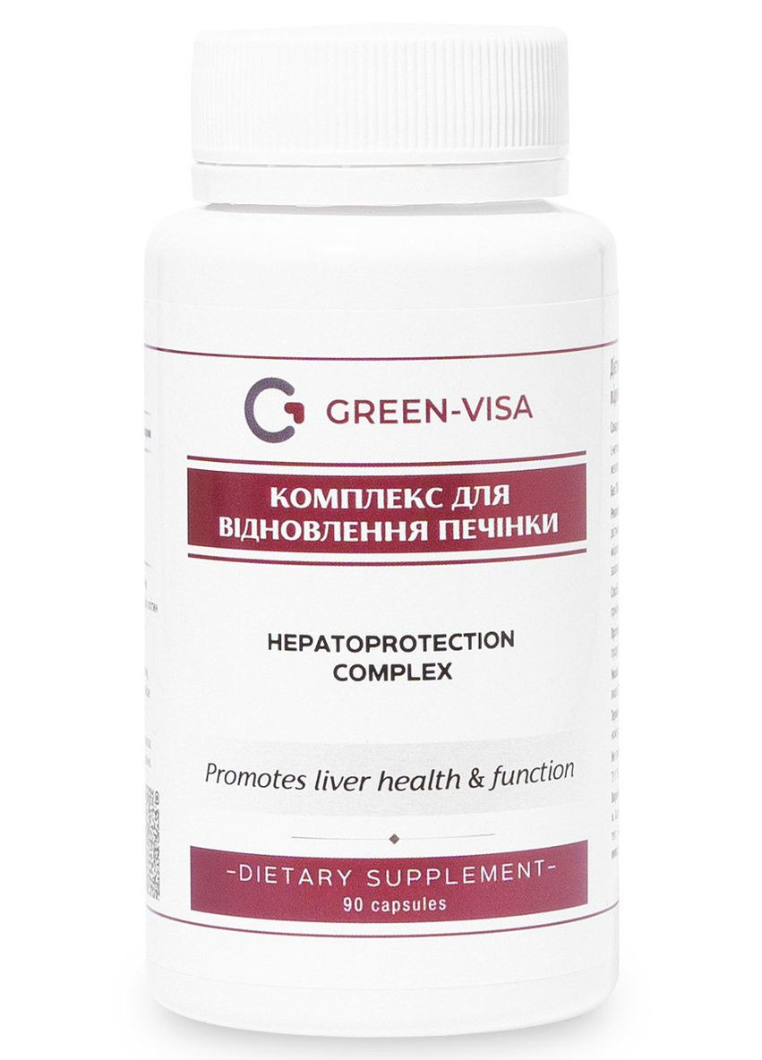 Комплекс для восстановления печени 90капс, ефективен при нарушениях функций печени, желчного пузыря, Грін-віза (354824627)