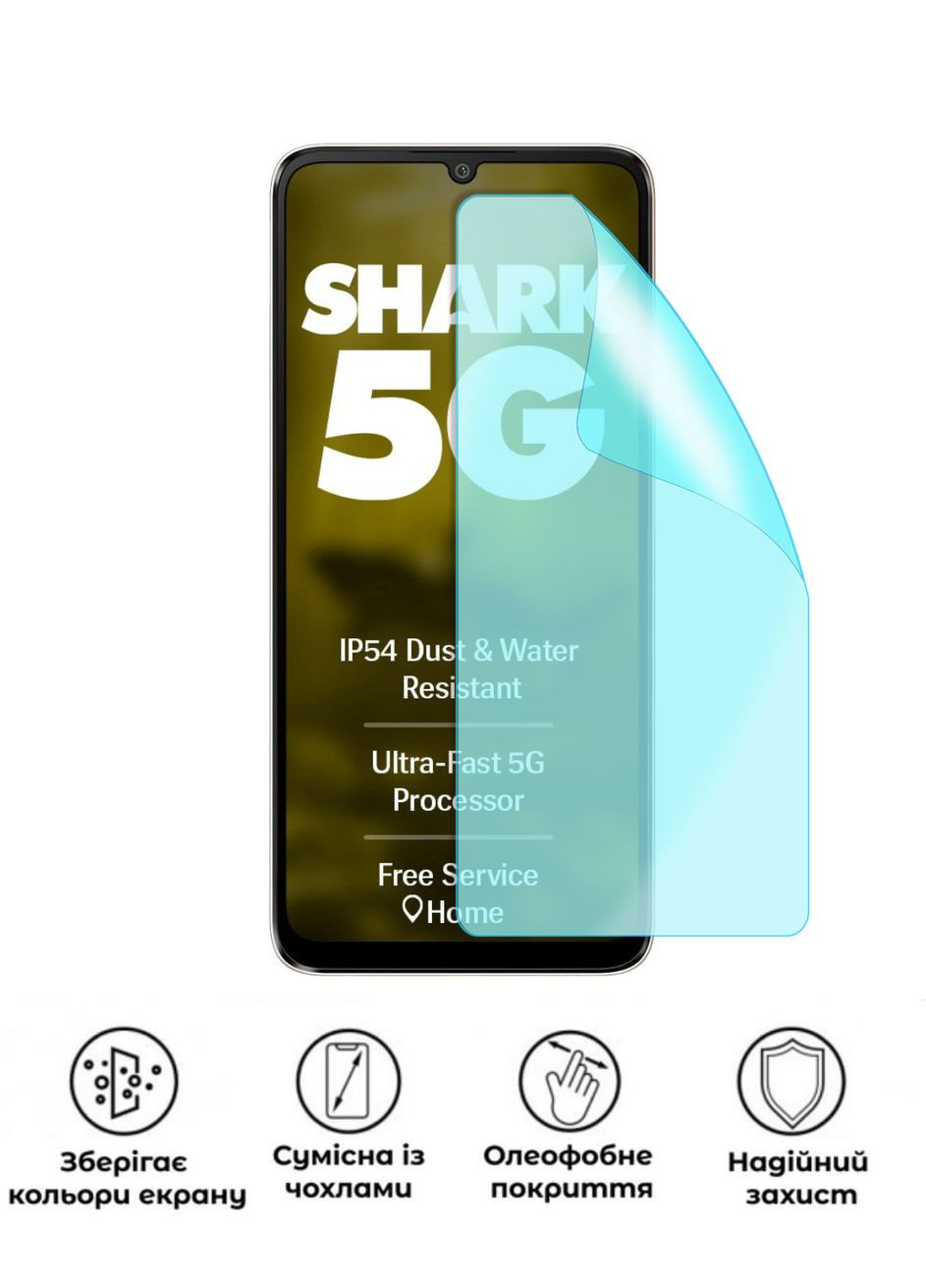 Защитная гидрогелевая матовая пленка Grade B на экран смартфона Lava Shark 5G No Brand (373246197)