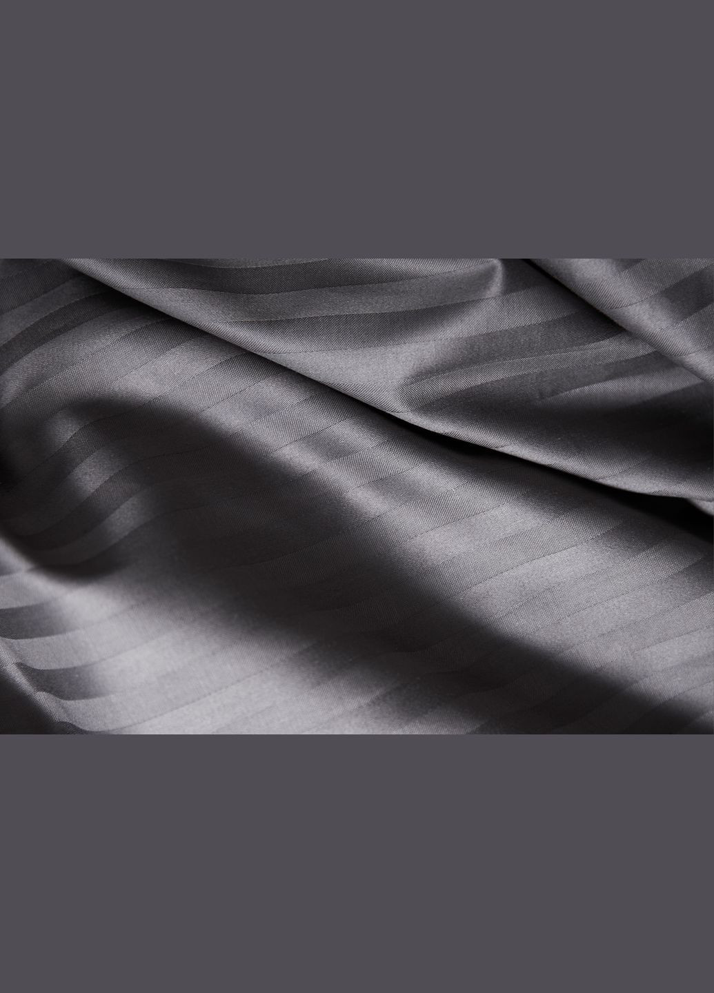 Комплект постельного белья Satin Stripe полуторный 143х210 наволочки 4х50х70 (MS-820003693) Moon&Star stripe black (288043480)