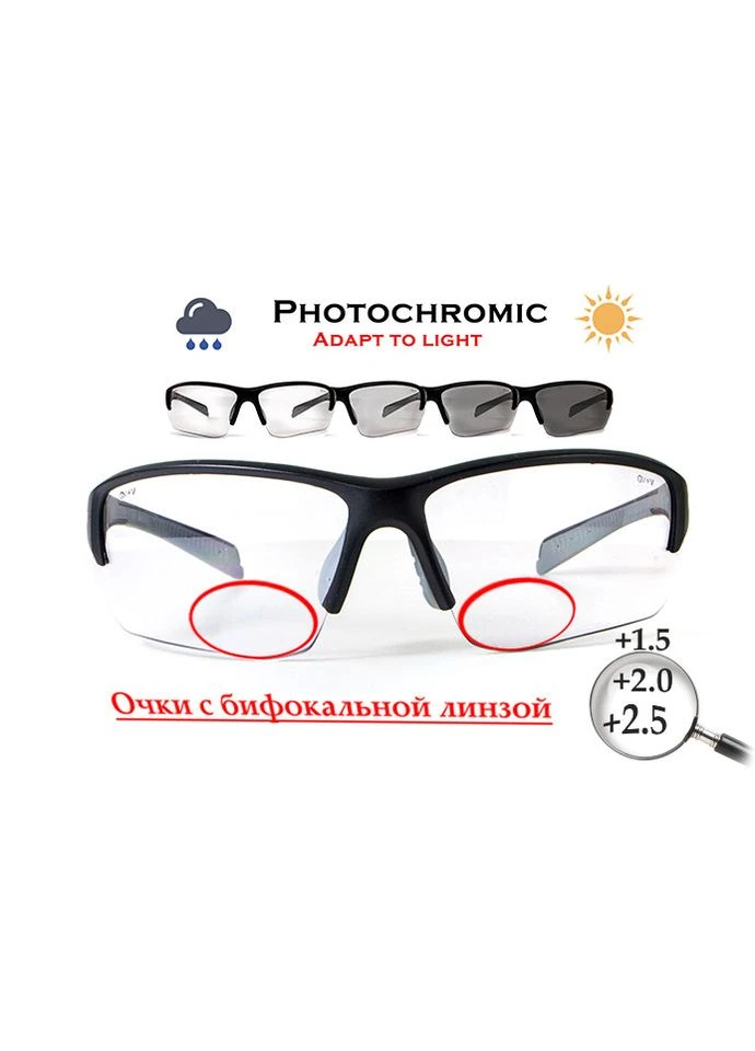 Окуляри біфокальні фотохромні (захисні) Hercules-7 Bifocal (+1.5) photochromic (clear), фотохромні прозорі Global Vision (375037223)