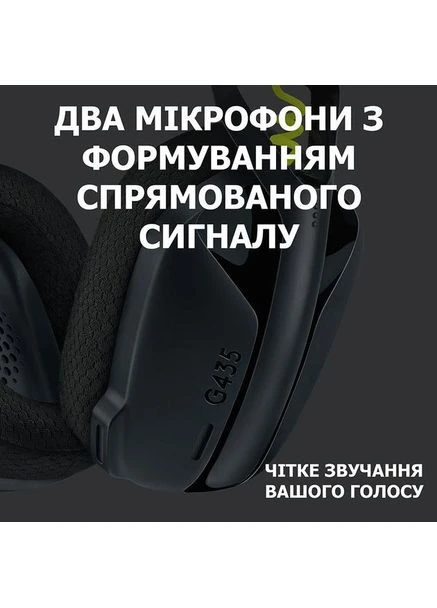 Наушники беспроводные g435 черные No Brand (400407391)