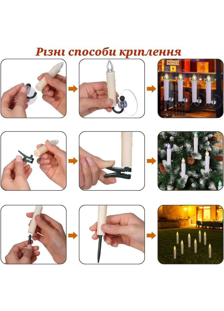 Гірлянда Lem Berger (333703603)