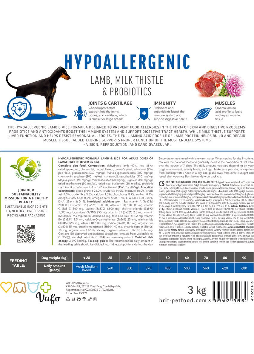 Сухой корм Dog Hypoallergenic Adult Large Breed для собак больших пород, гипоаллергенный с ягненком, 3 кг Brit Care (362701864)