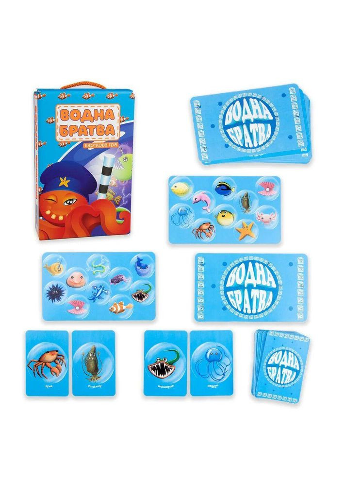 Настольная игра детская карточная "Водная братва" (30284) Strateg (362436829)