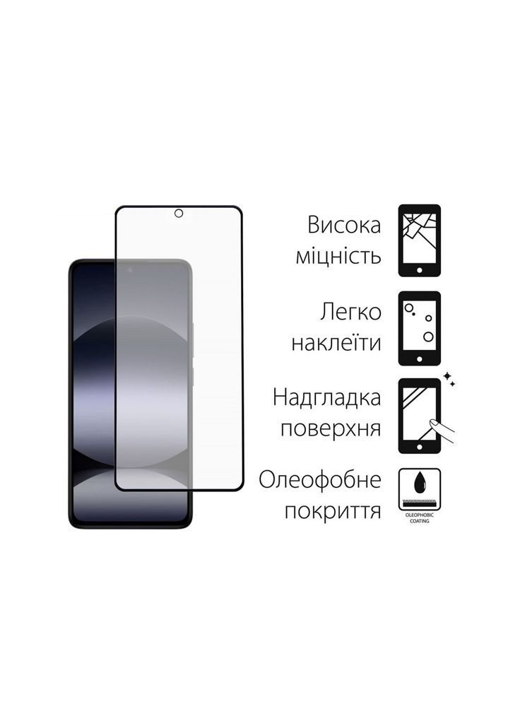 Чехол для мобильного телефона Kit Xiaomi Redmi Note 14 case Matte + glass (Black) (DG-KM-127) DENGOS (329152271)