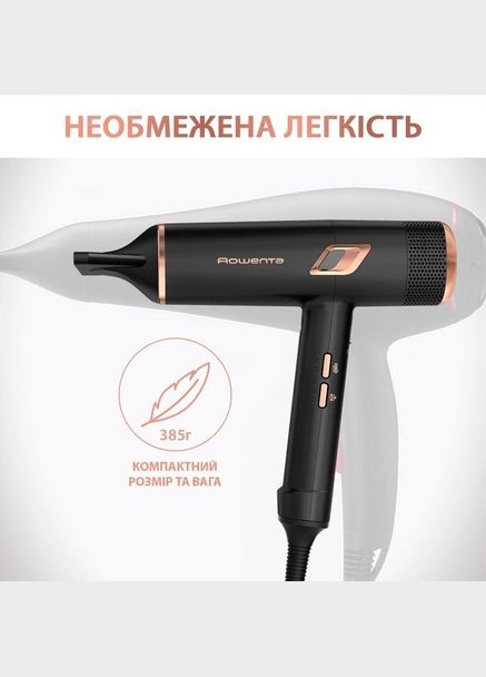 Фен СV9920F0 2000 Вт чорний Rowenta (340905555)