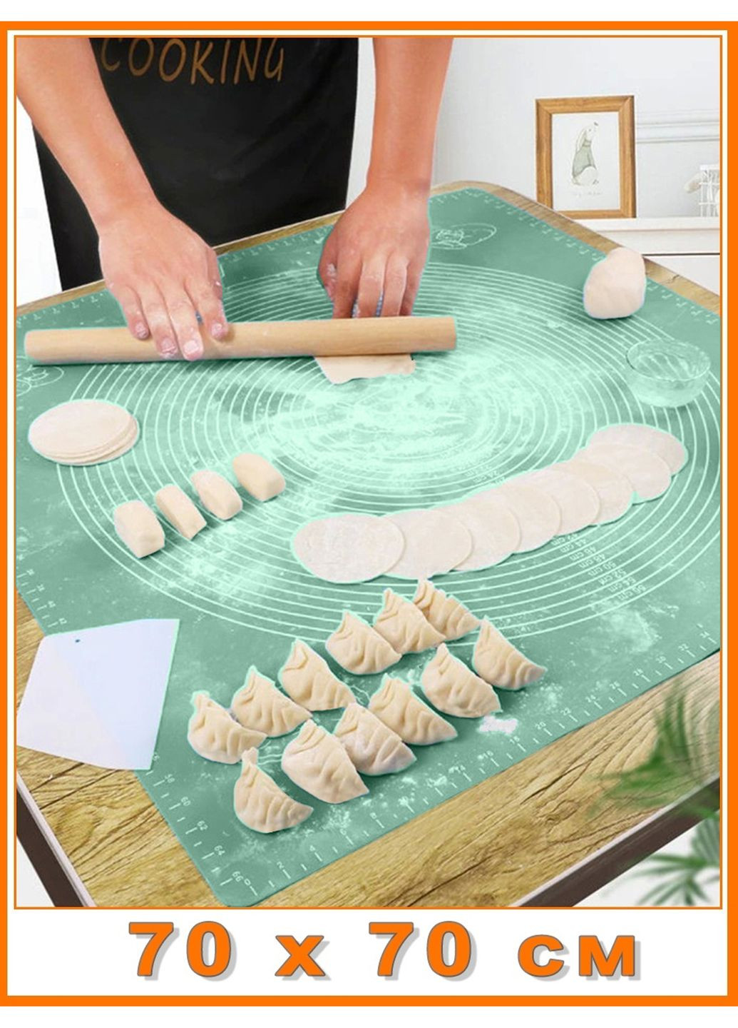 Килимок силіконовий для розкочування тіста великий квадратний 70х70 см Kitchen Master (283323704)