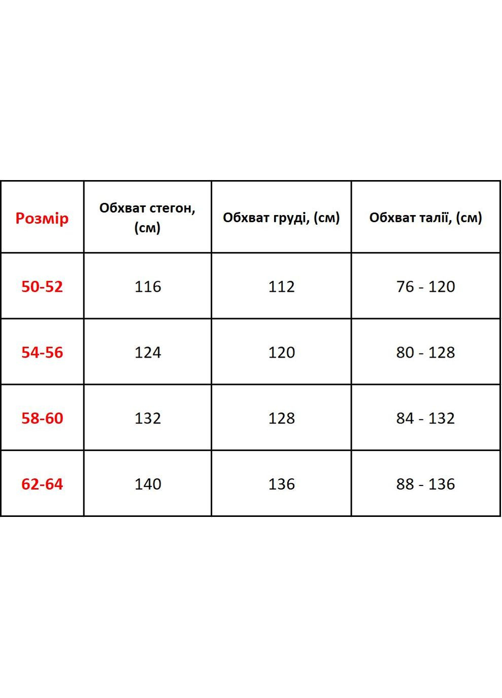 Темно-синяя всесезон пижама женская шорты и футболка велюровая 2 в 1 футболка + шорты No Brand