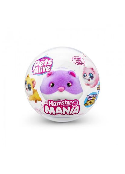 Интерактивная мягкая игрушка S1 Забавный хомячок (фиолет.) Pets & Robo Alive (290111028)