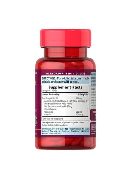 Puritan's Pride Red Krill Oil 500 mg 30 капсул Puritans Pride (387022944)