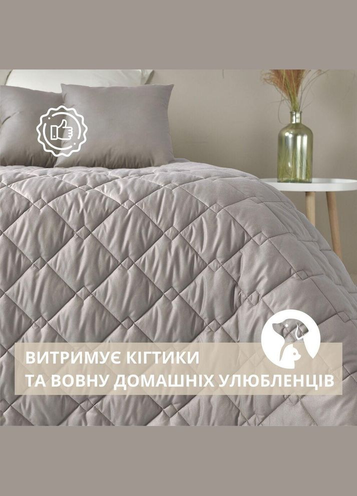 Покривало на ліжко диван 180х210 см стьобане двостороннє якісна стібка мікрофібра IDEIA (334726686)