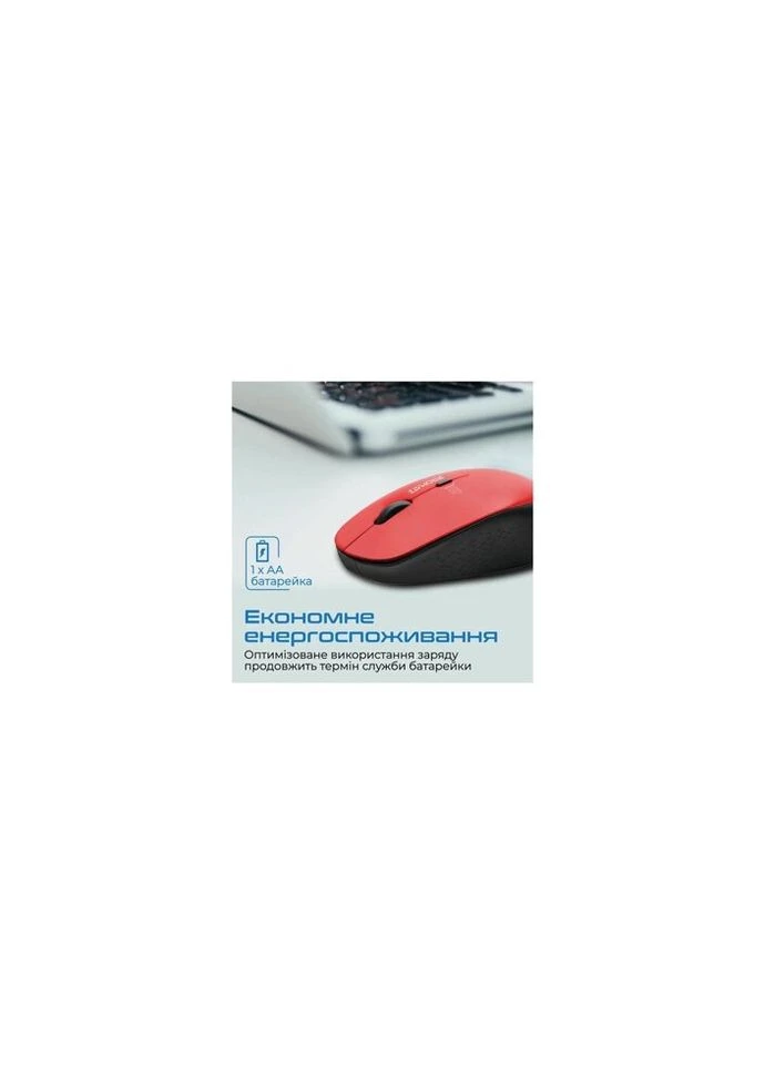 Мишка Tracker Wireless Red (tracker.red) Promate (312601524)