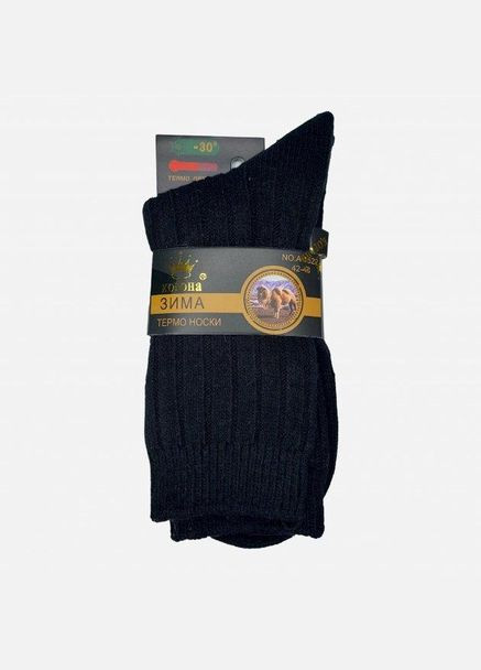 Шкарпетки Корона термо Верблюжа вовна Чорні Лео (276256594)