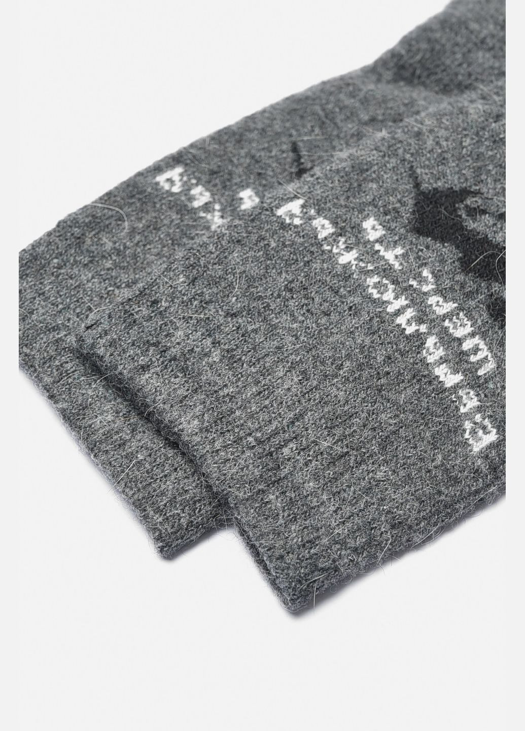 Темно-сірі шкарпетки чоловічі махрові ангорові темно-сірого кольору Let's Shop однотонні (307147971)