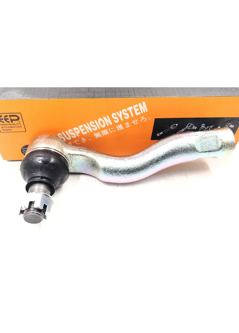 Наконечник рулевой тяги правый 45046-69235 Ланд Крузер Лексус LX570 EEP (345738907)