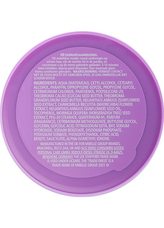 Інтенсивно зволожуюча маска для освітленого волосся Bleach Blonde Treatment 200ml (30731-69538) Lee Stafford (368629287)