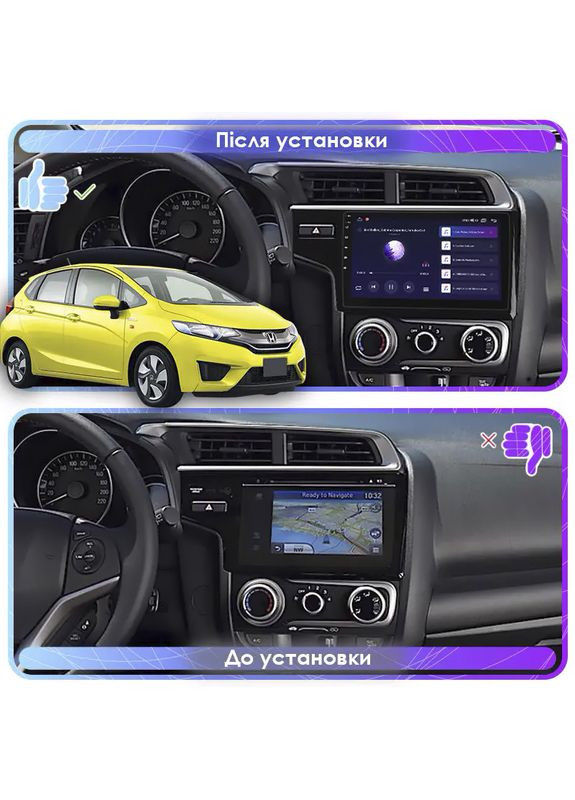 Штатная магнитола 9" для Honda Fit III 2013-2017 6/128Gb 4G Wi-Fi GPS Top Хонда 5 шт. Lesko (336194795)