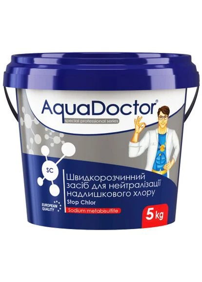 Засіб для нейтралізації надлишкової хлору SC Stop Chlor 5 кг AquaDoctor (313616285)