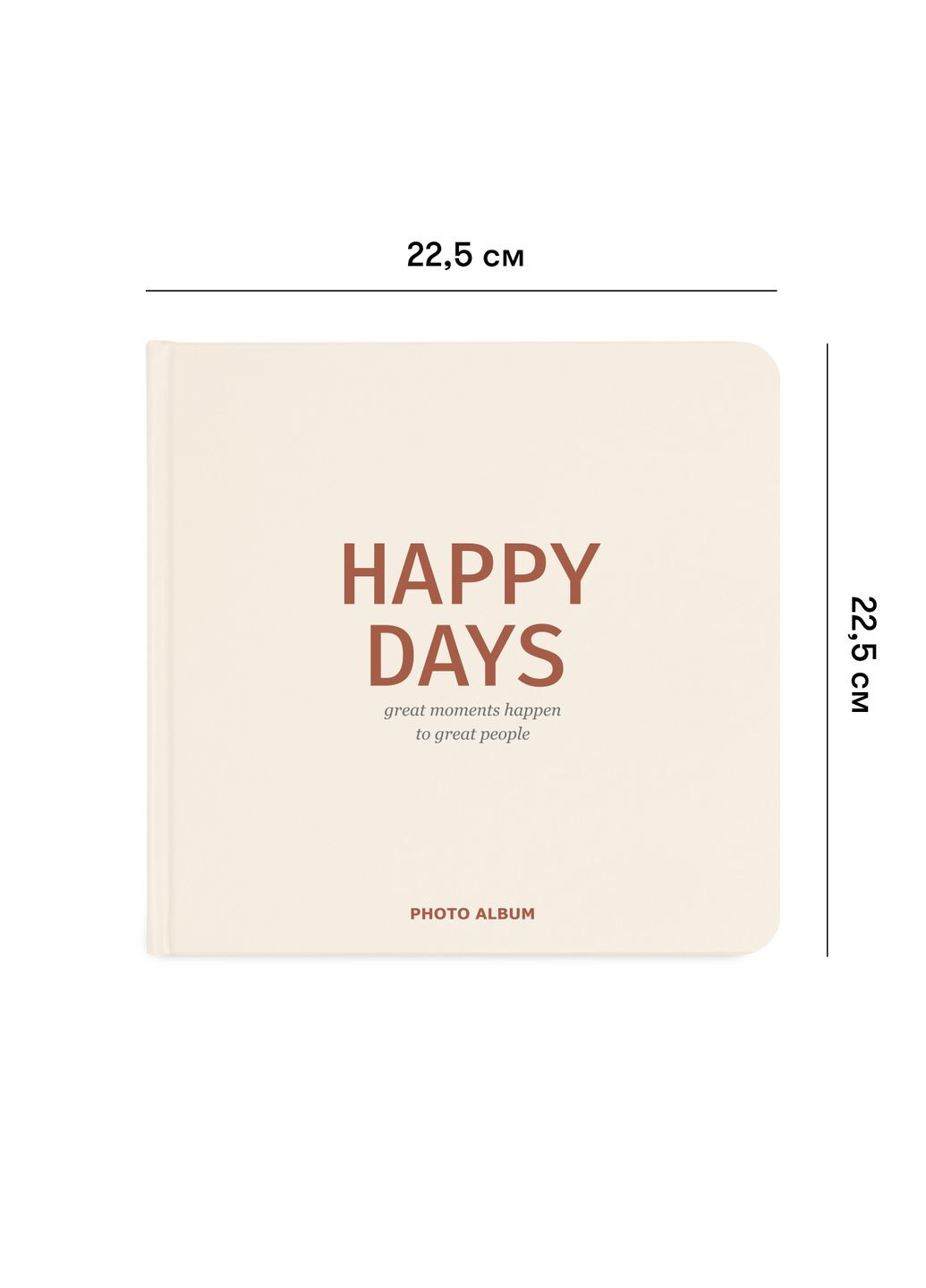 Фотоальбомы Happy days black pages Orner 336 (303524022)