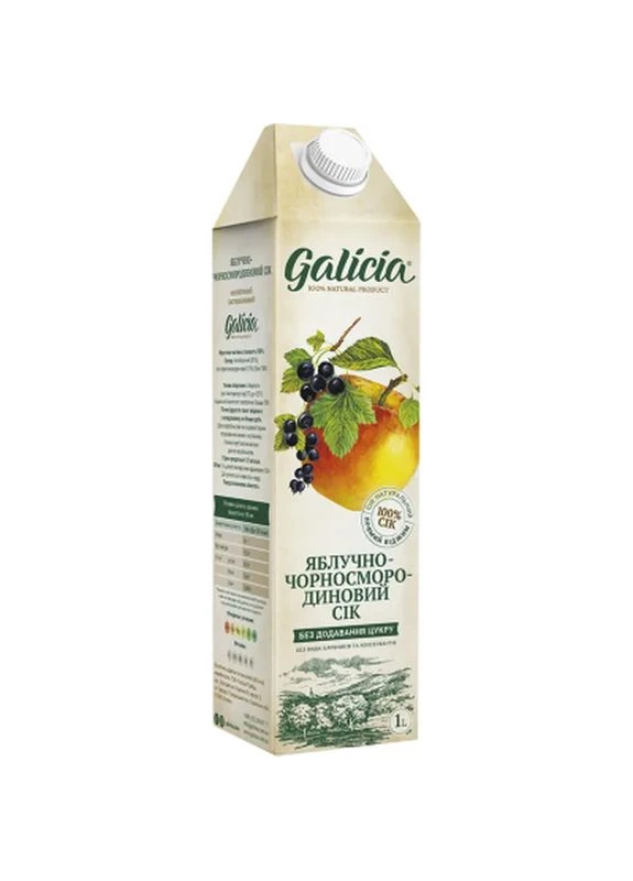 Сок Яблочно-смородиновый прямого отжима неосветленный 1 л (4820209560343) Galicia (400489893)