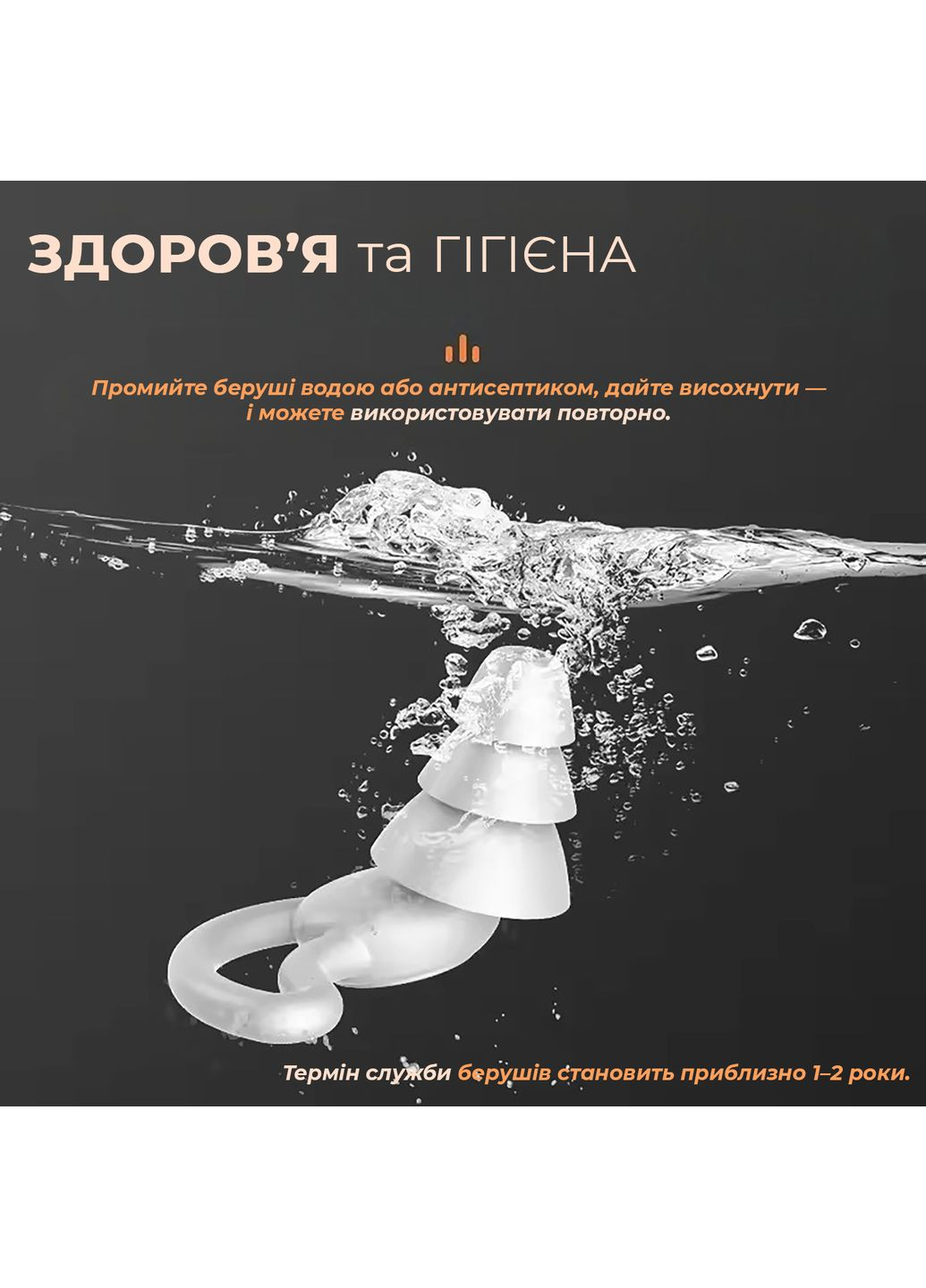 Беруши для сна плавания Акула силиконовые шумоподавляющие для работы перелетов анатомические в футляре Зеленые 56_3_L_4C No Brand (370271476)