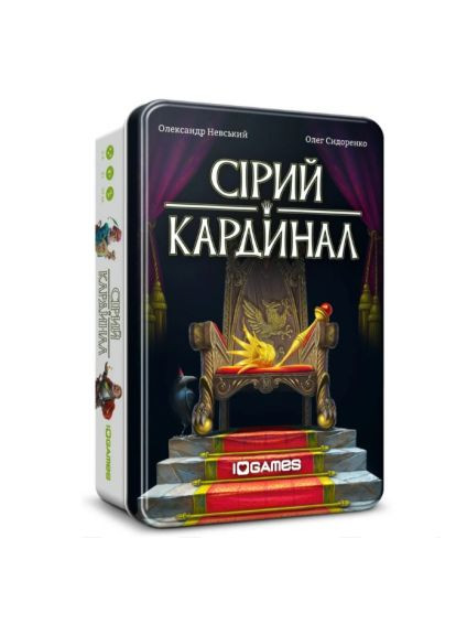 Настольная игра Серый Кардинал (4820166180097, 1602) iGAMES Сірий Кардинал (368563384)
