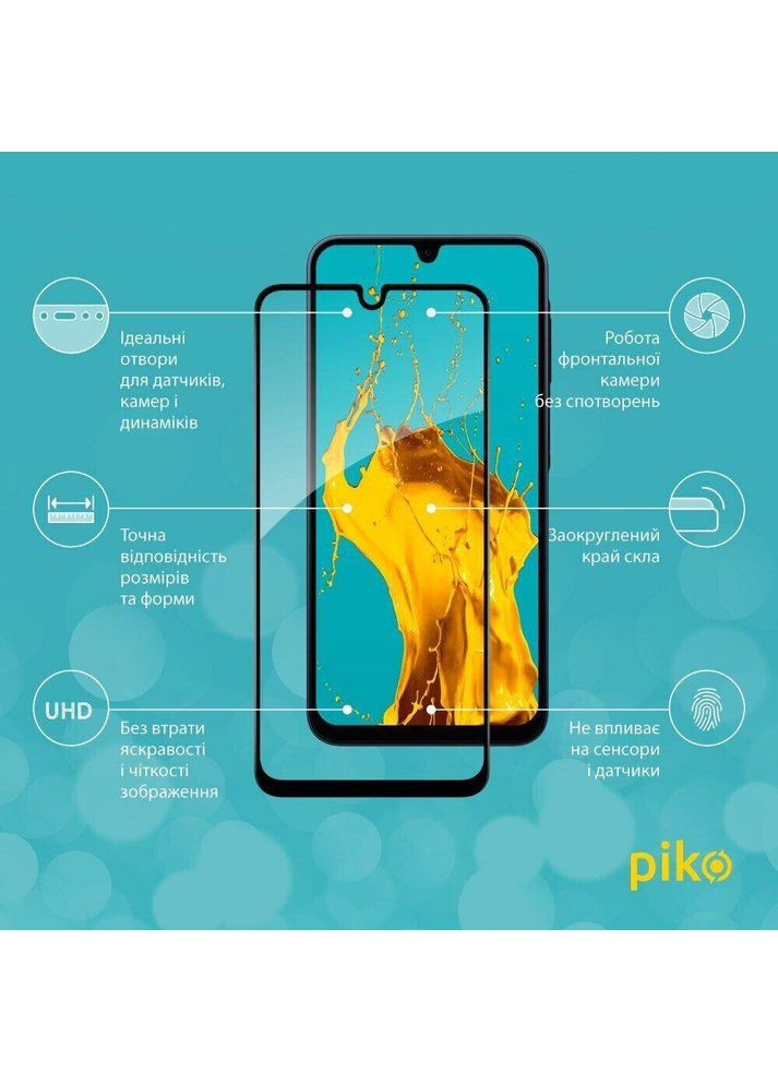 Захисне скло Full Glue для Xiaomi Redmi 14C (1283126598616) Piko (329142676)