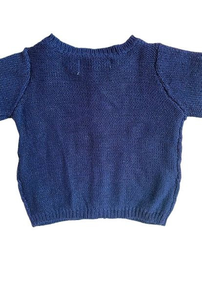 Темно-синий демисезонный кардиган 5.10.15