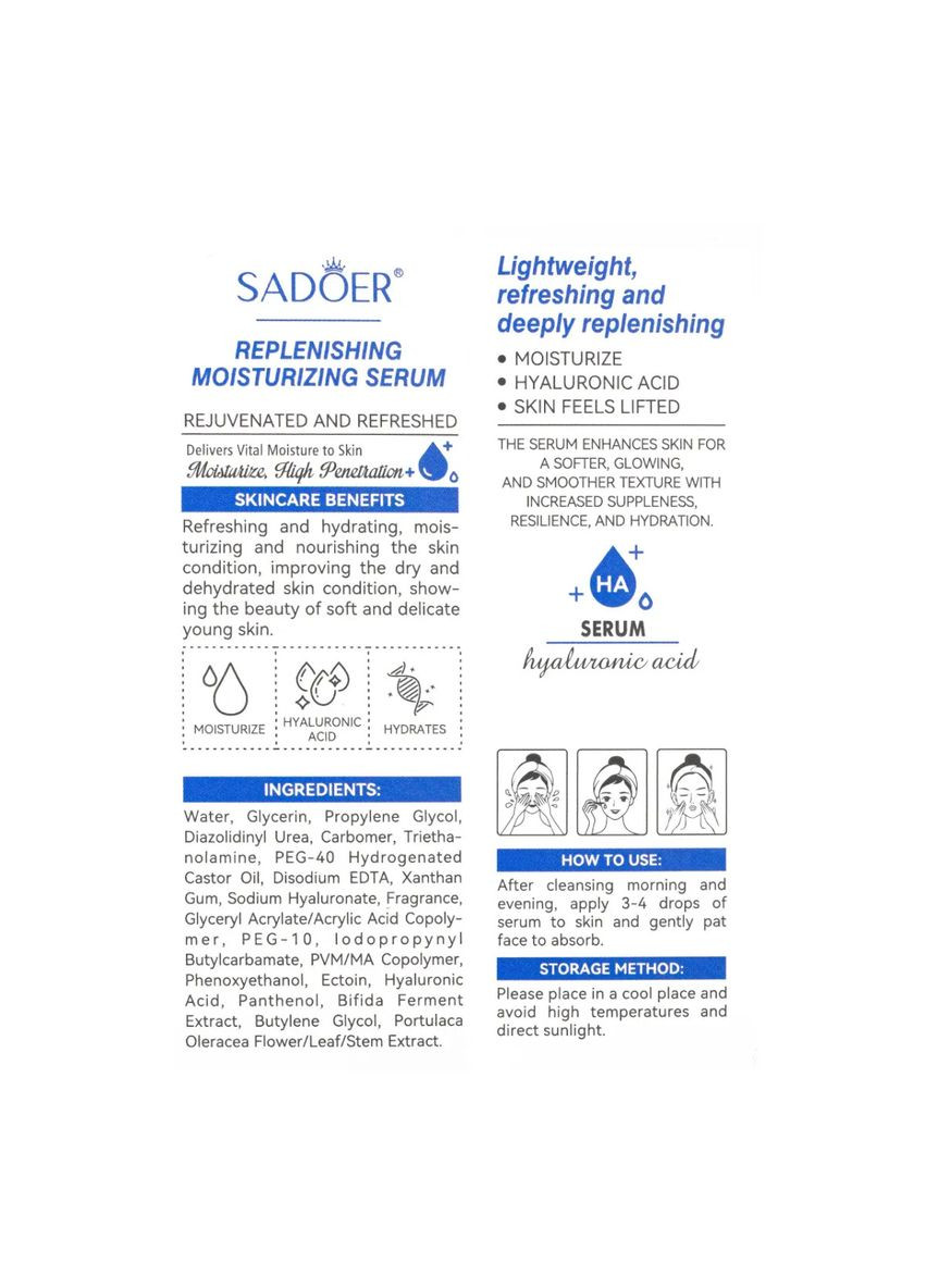 Гіалуронова сироватка для обличчя Sadoer з ефектом ліфтингу, 30ml Plus-plus (352744217)