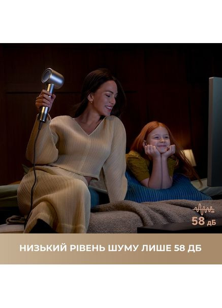 Фен Shine 10 AMSH10-SIL Mova (361854151)